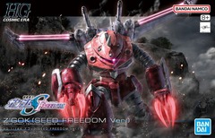 ZGok (Seed Freedom Ver.)